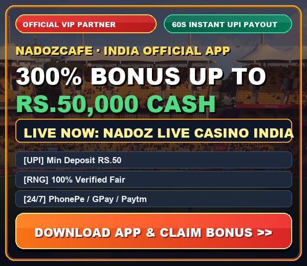 Official Partner VIP Bonus
